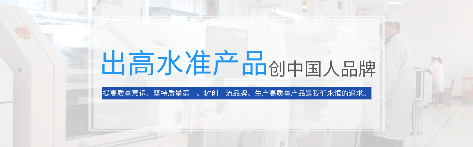 科威 PLC 智能伺服 触摸屏PLC一体机 快速门控制柜 伺服驱动器 运动控制器_黄石市开云足球官网_开云（中国）
有限公司