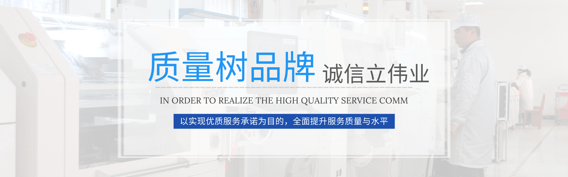 科威 PLC 智能伺服 触摸屏PLC一体机 快速门控制柜 伺服驱动器 运动控制器_黄石市开云足球官网_开云（中国）
有限公司