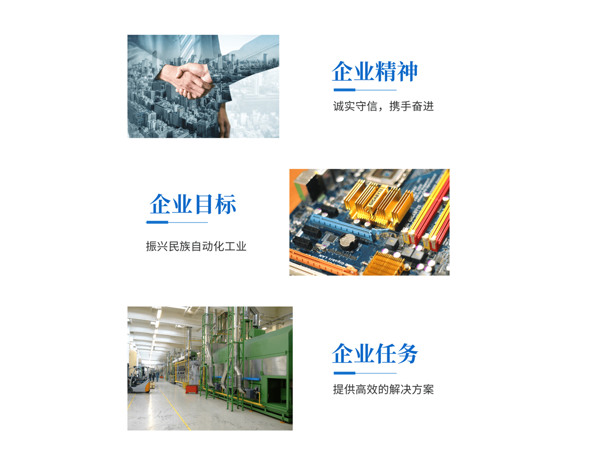 开云足球官网.jpg